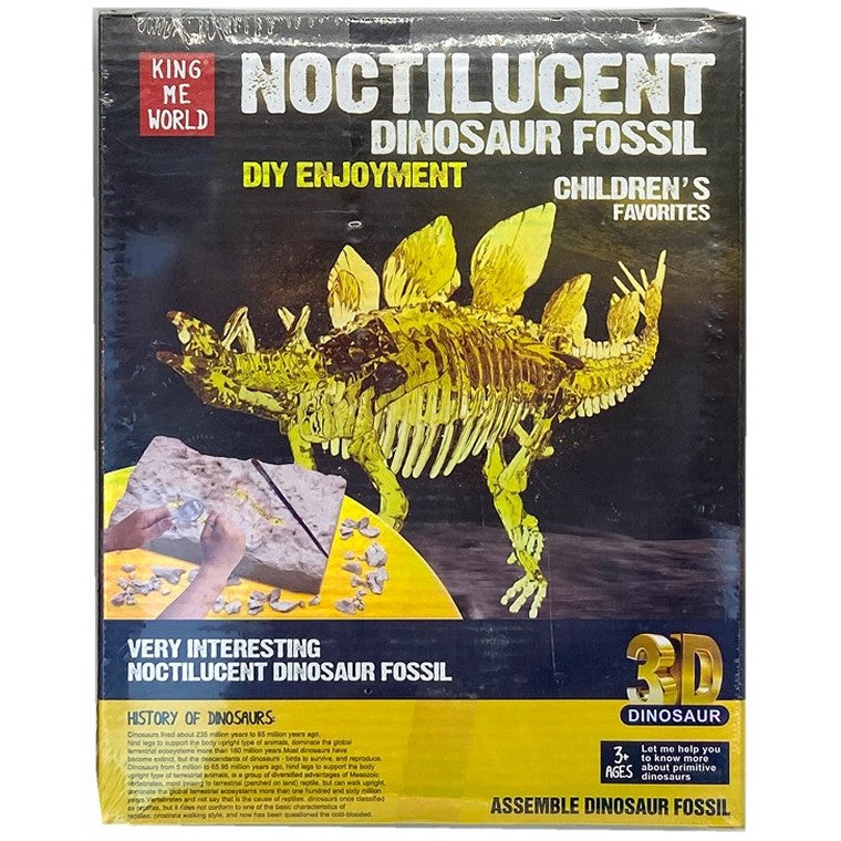 3D Noctilucent Dinosaur Fossil Set