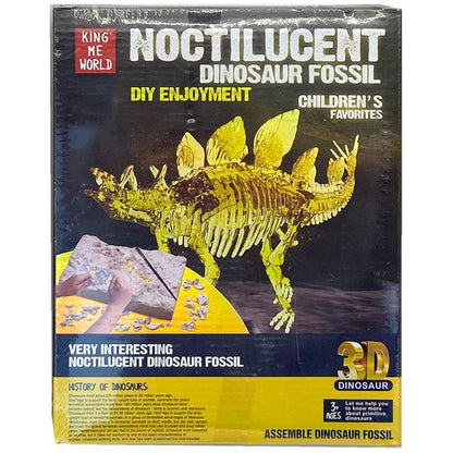 3D Noctilucent Dinosaur Fossil Set