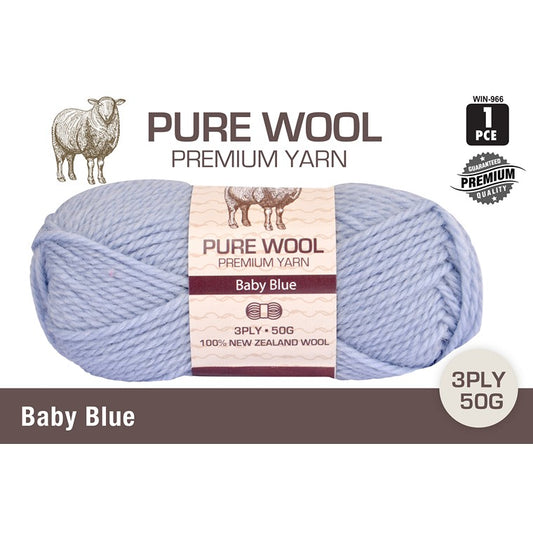 Pure Wool, Baby Blue