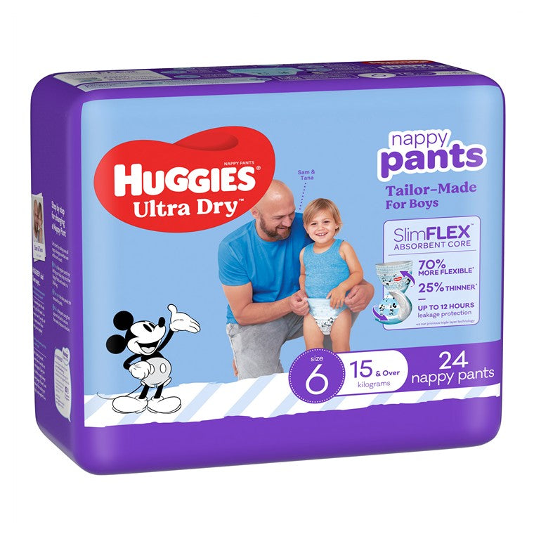 Huggies fashion ultra dry nappy pants size 5