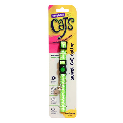 Cat Collar w/ Bell, Swivel, Asstd