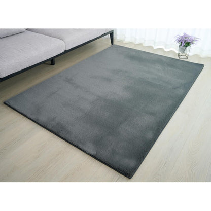 Selena Plush Mat, 130 x 70cm, Dark Grey