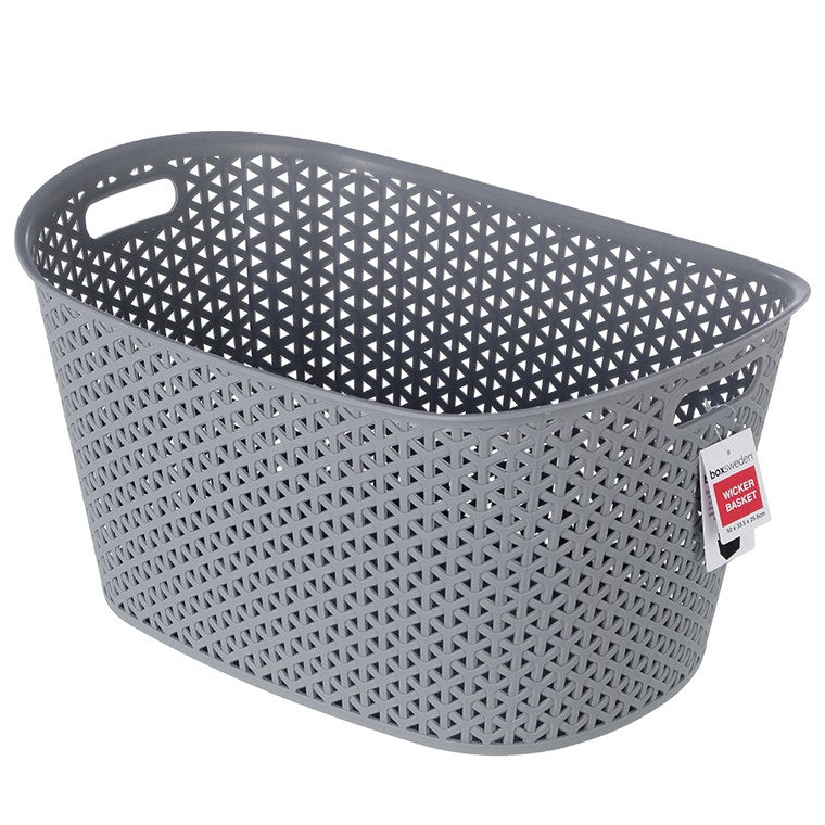 Wicker Design Multipurpose Basket, 50cm, Asstd