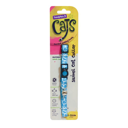 Cat Collar w/ Bell, Swivel, Asstd