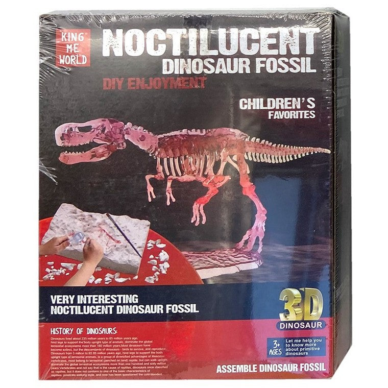 3D Noctilucent Dinosaur Fossil Set