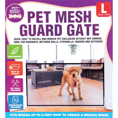 Pet Guard Gate Mesh 182cm x 76cm