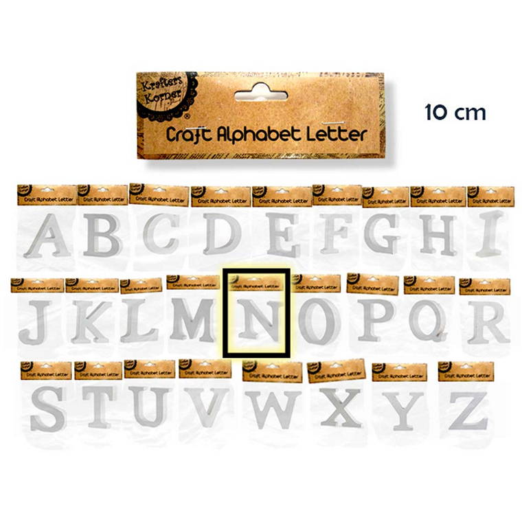 Alphabet Letters, N, 10cm