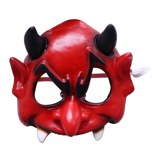 Halloween Kids Half Mask