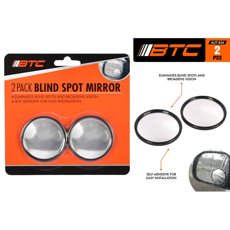 Blind Spot Rear-View Mirrors