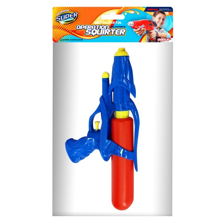 Water Squirter, 27cm