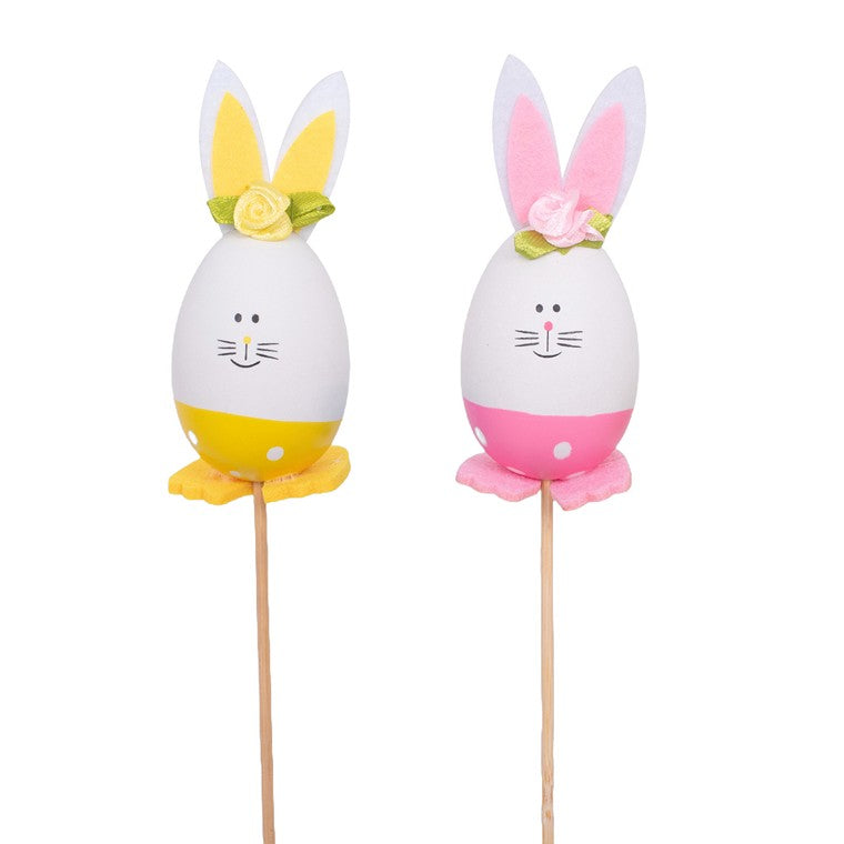 Bunny Egg Pick, 2pk