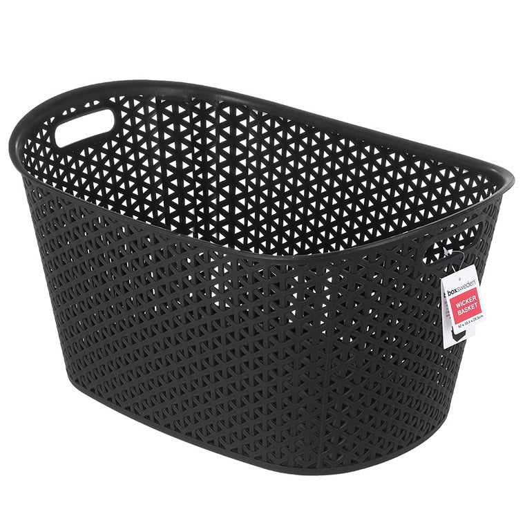 Wicker Design Multipurpose Basket, 50cm, Asstd