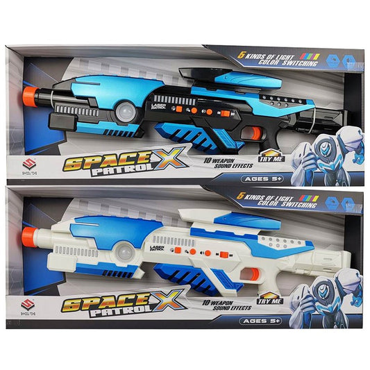 Space Gun w/ Light & Sound, 56cm, Asstd